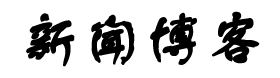 沿滩区新闻网